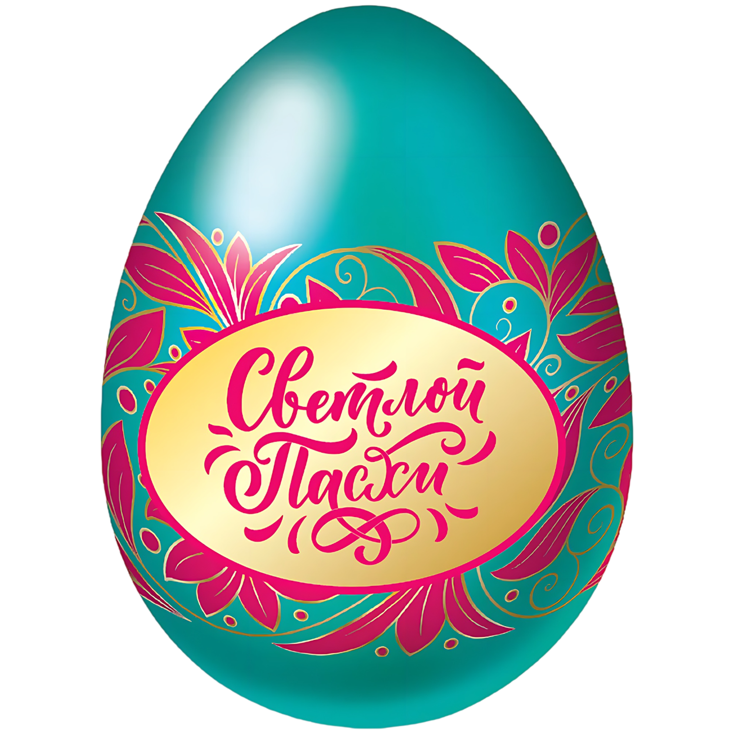 Яйцо сладкое Конфитрейд Пасха без сюрприза 20г в ассортименте - фото 3