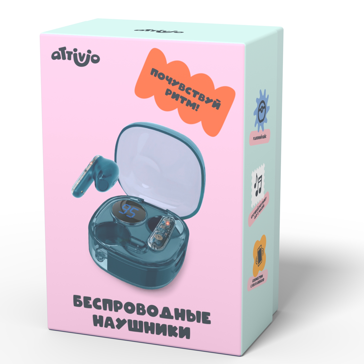 Наушники-вкладыши Attivio - фото 2