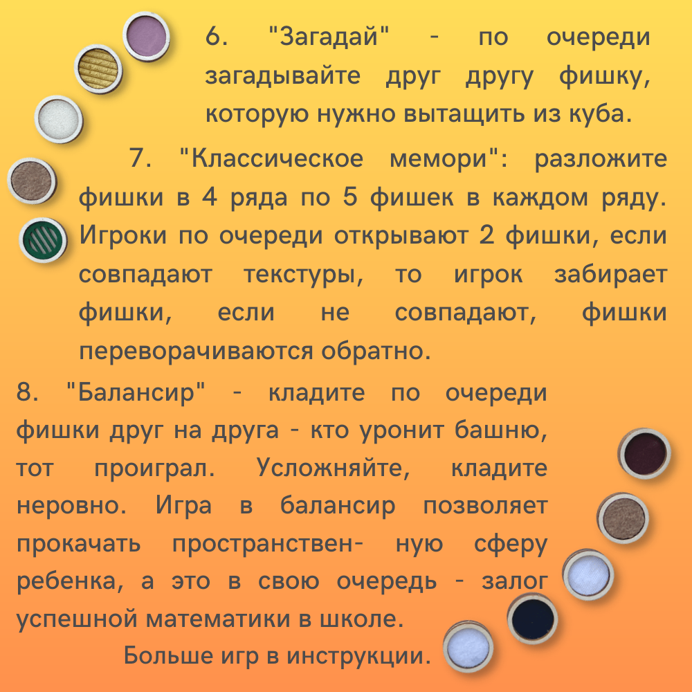 Игрушка CleverFox сортер Монтессори - фото 11