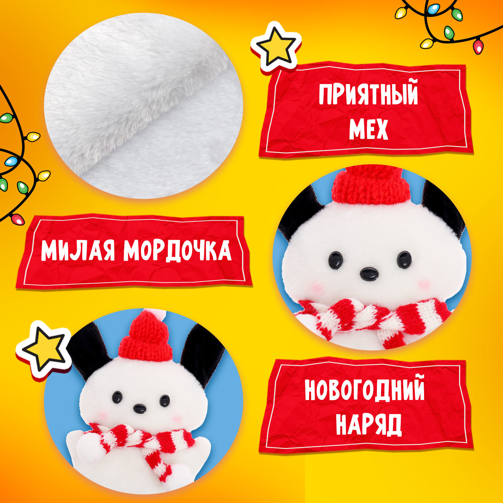 Кружка Happy Valley 150 мл - фото 5