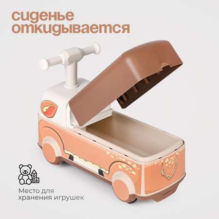 Пушкар Tomix Driver