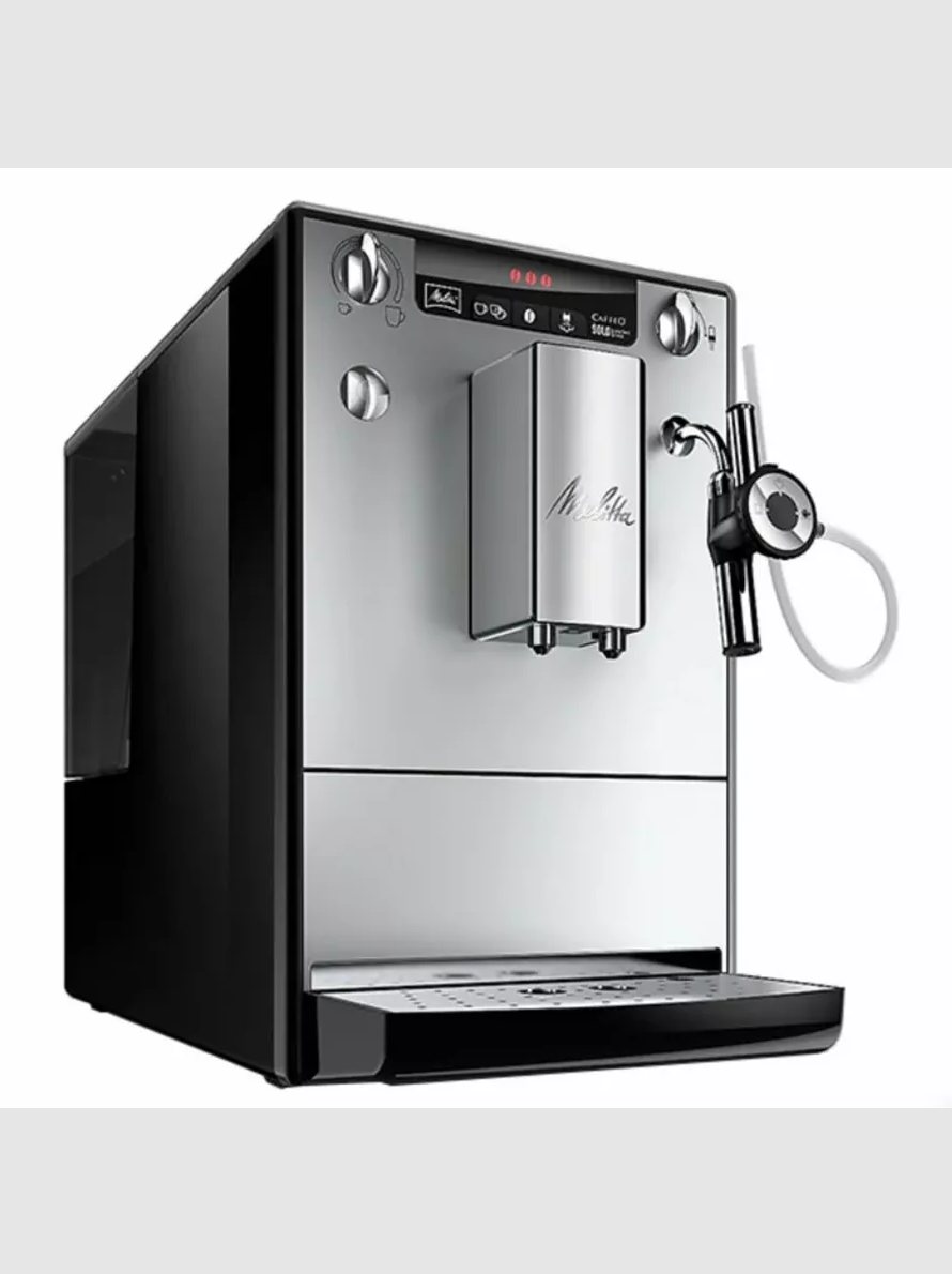 Кофемашина Melitta E 957-203 Caffeo Solo & Perfect Milk - фото 3