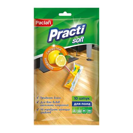 Влажные салфетки Paclan 10 шт.