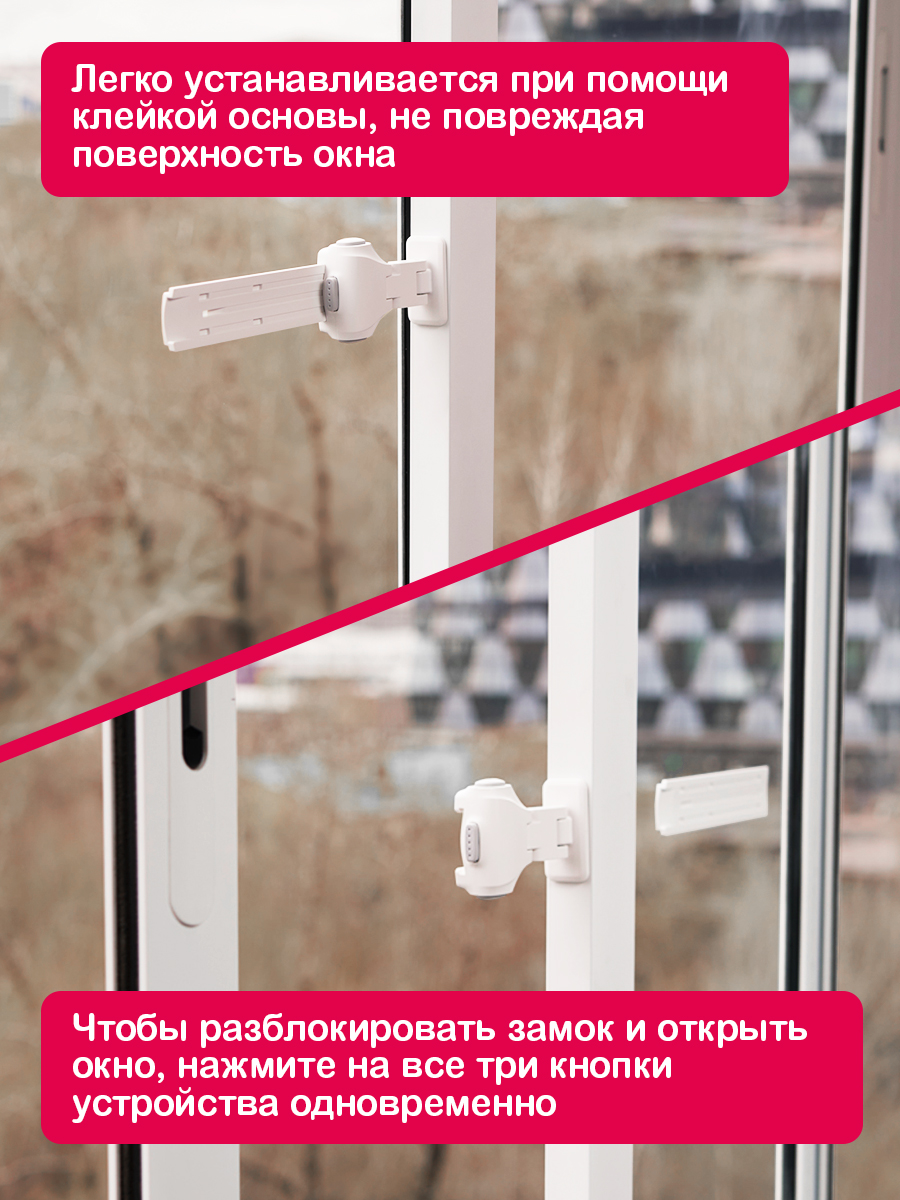 Блокиратор HALSA - фото 3