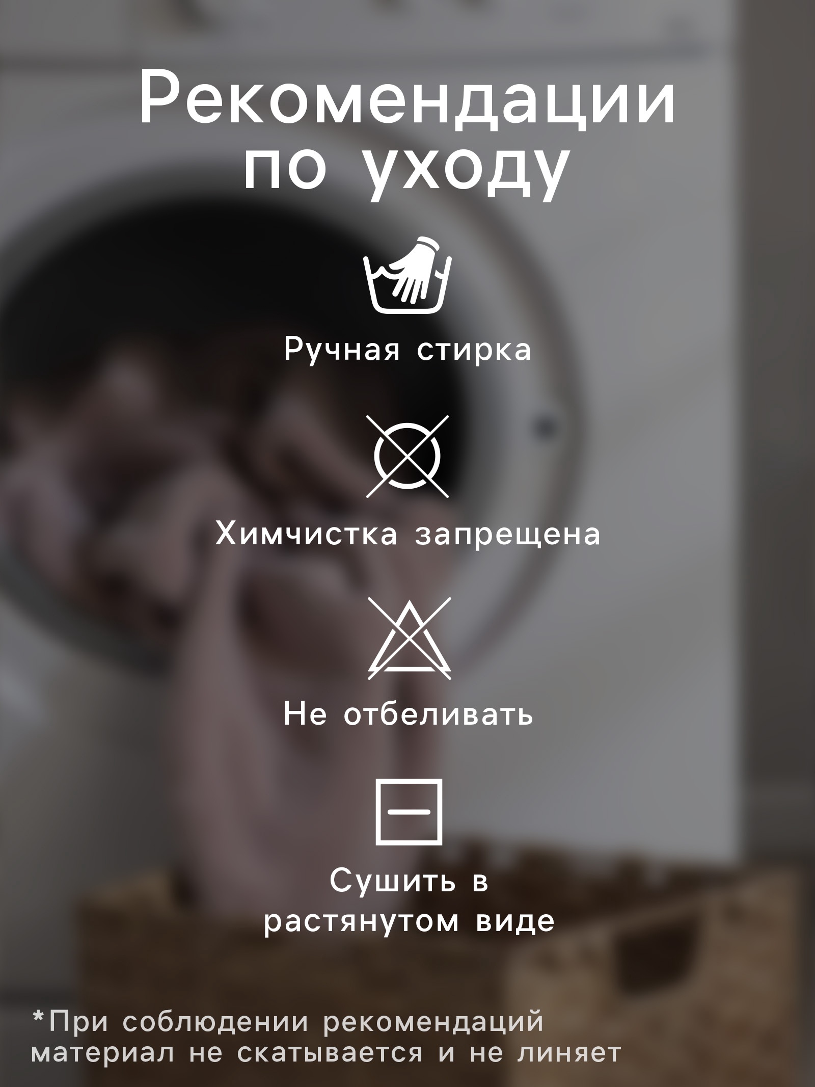Плед Этель Love, светящийся в темноте, флис 150 x 200 см - фото 3