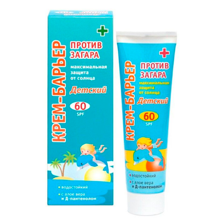 Детский Крем-барьер Golden Sun против загара SPF-60 Максимальная защита от солнца 100мл