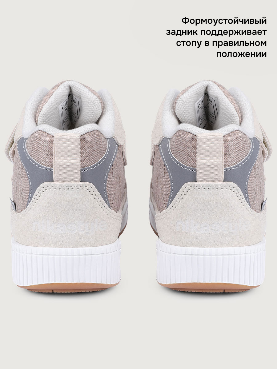 Ботинки NIKASTYLE 16м15025 бежевый - фото 4