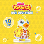 Игрушка мягкая KWAAKS утка Лео 10см M13271