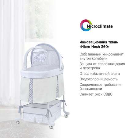 Колыбель SIMPLICITY Classic