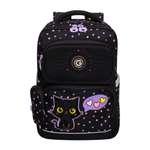 Ранец Grizzly Котик