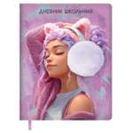 Дневник школьный Феникс + Девочка в наушниках