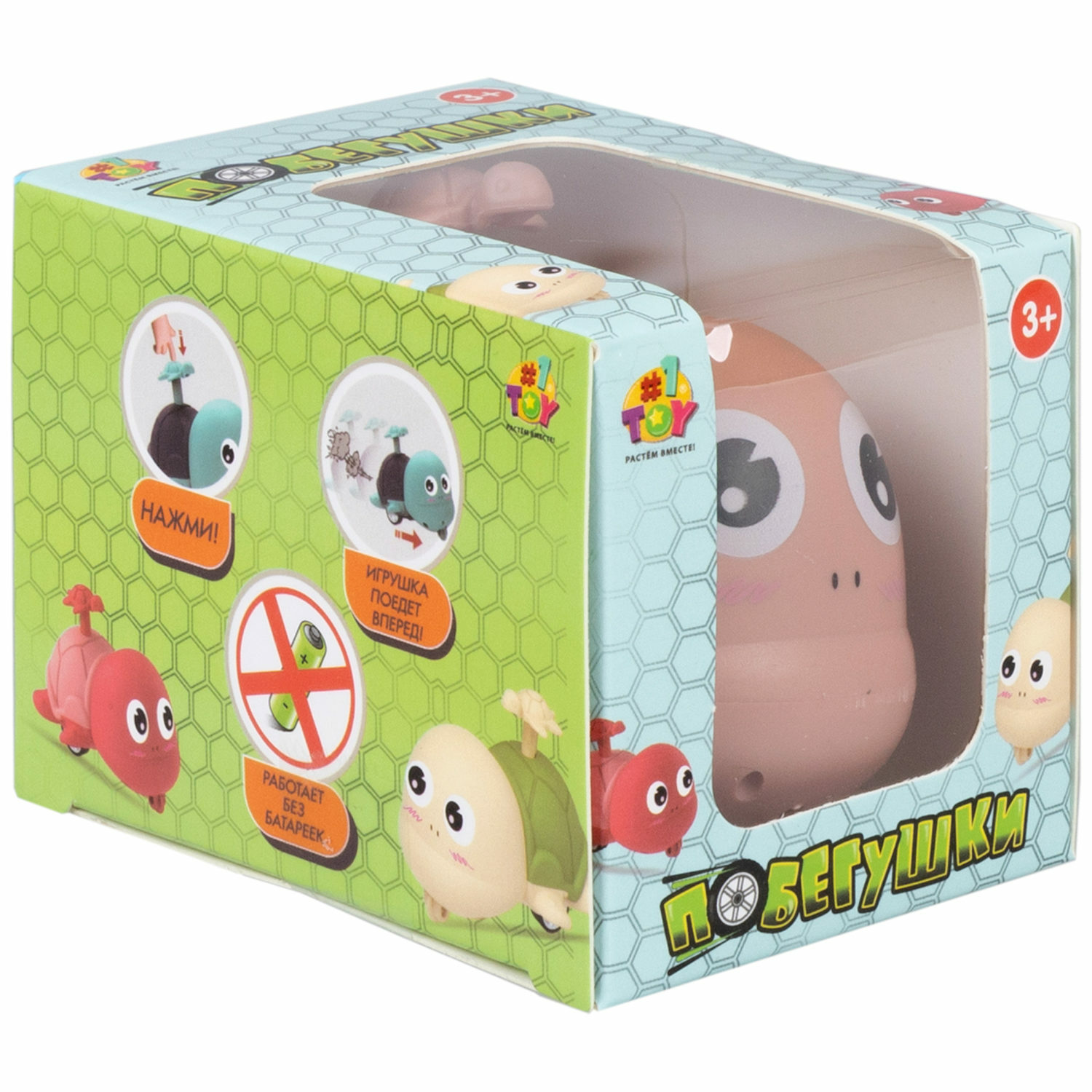 Игровой набор №1TOY Побегушки Черепаха в ассортименте - фото 6