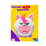 Мягкая игрушка .