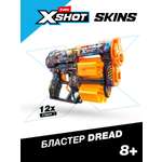 Набор игровой с бластером Zuru X-Shot Skins Дред Jurassicс 12 стрелами 36754