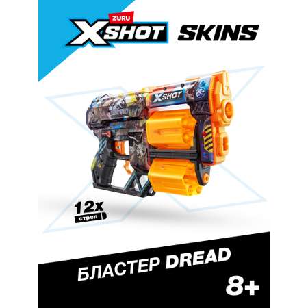 Набор игровой с бластером Zuru X-Shot Skins Дред Jurassicс 12 стрелами 36754