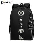 Рюкзак Grizzly Космос