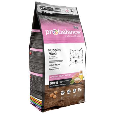 Корм для щенков Probalance 15кг Puppies Maxi крупных пород сухой