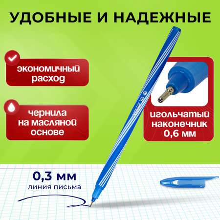 Ручка шариковая Staff 12 шт.