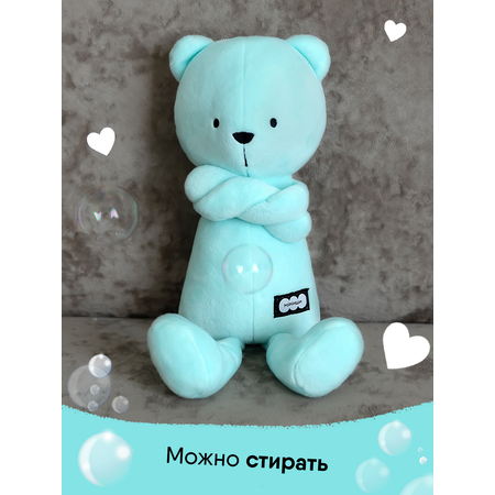 Мягкая игрушка Мякиши Мишка Джордж, тиффани