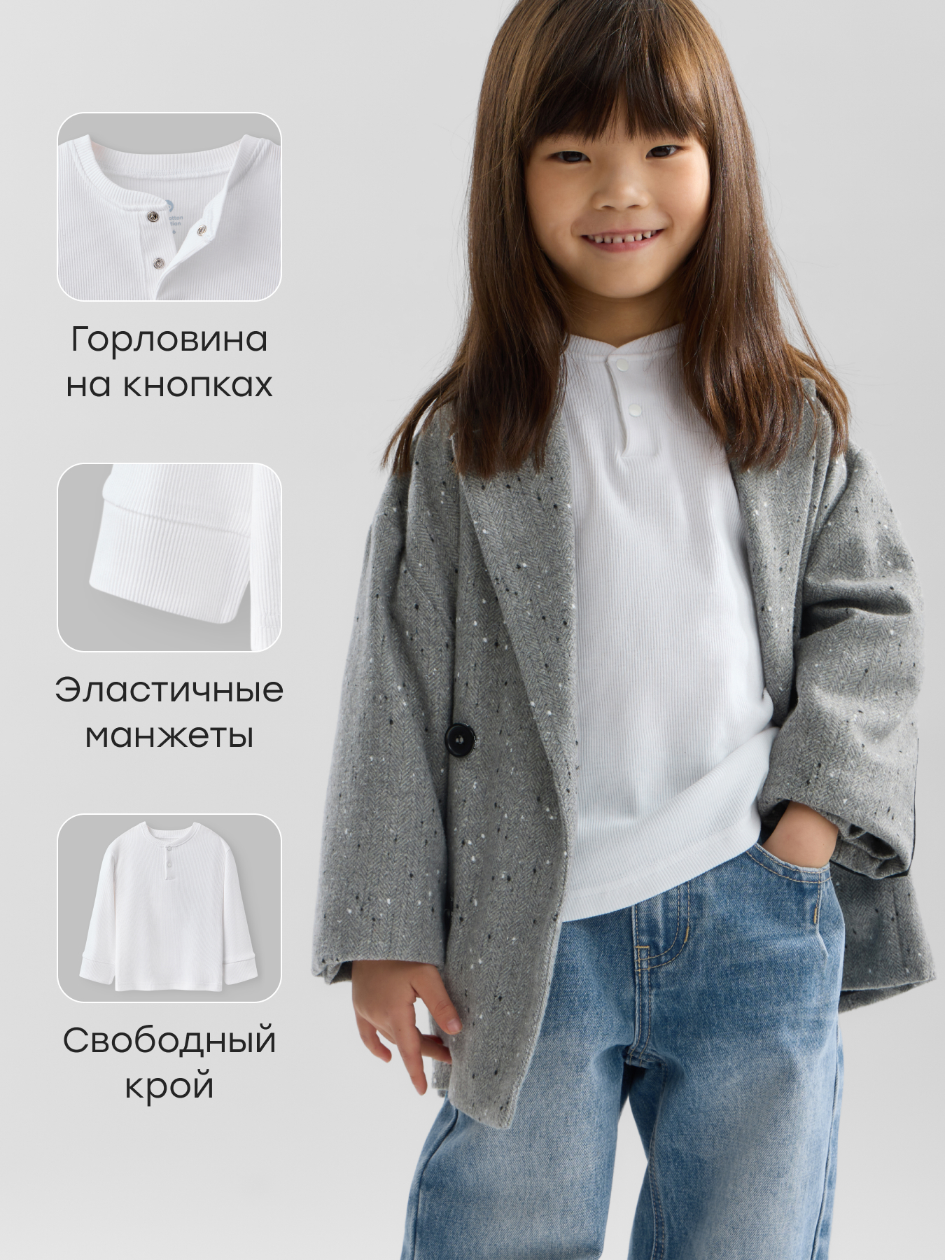 Лонгслив 2 шт Happy Baby 90140-0_white-blue - фото 5