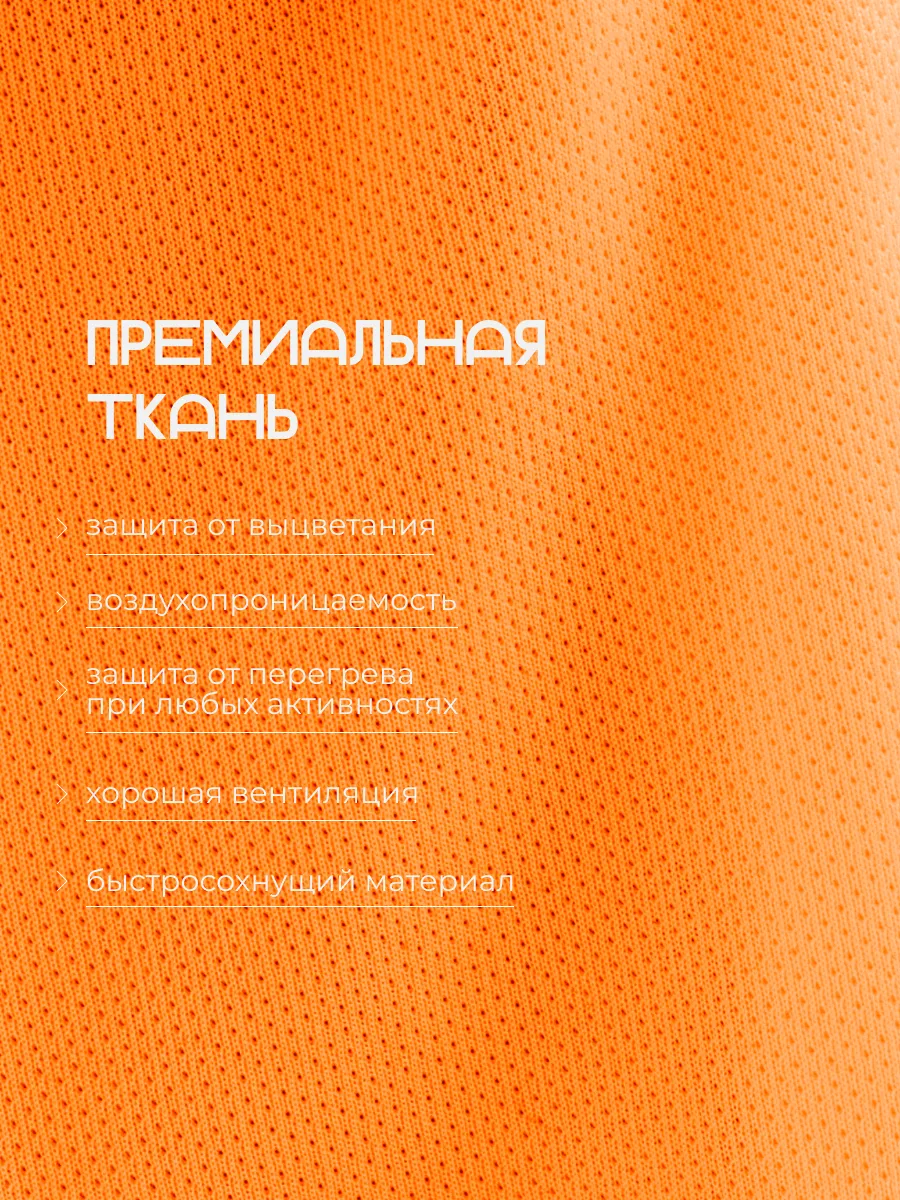 Шорты FN KFN4262003-800 - фото 10