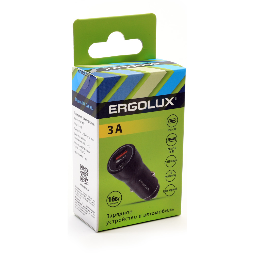 Авто адаптер 1USB Type C Ergolux ELX-CA01-C02 - фото 3