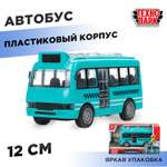 Автобус Технопарк Автобус