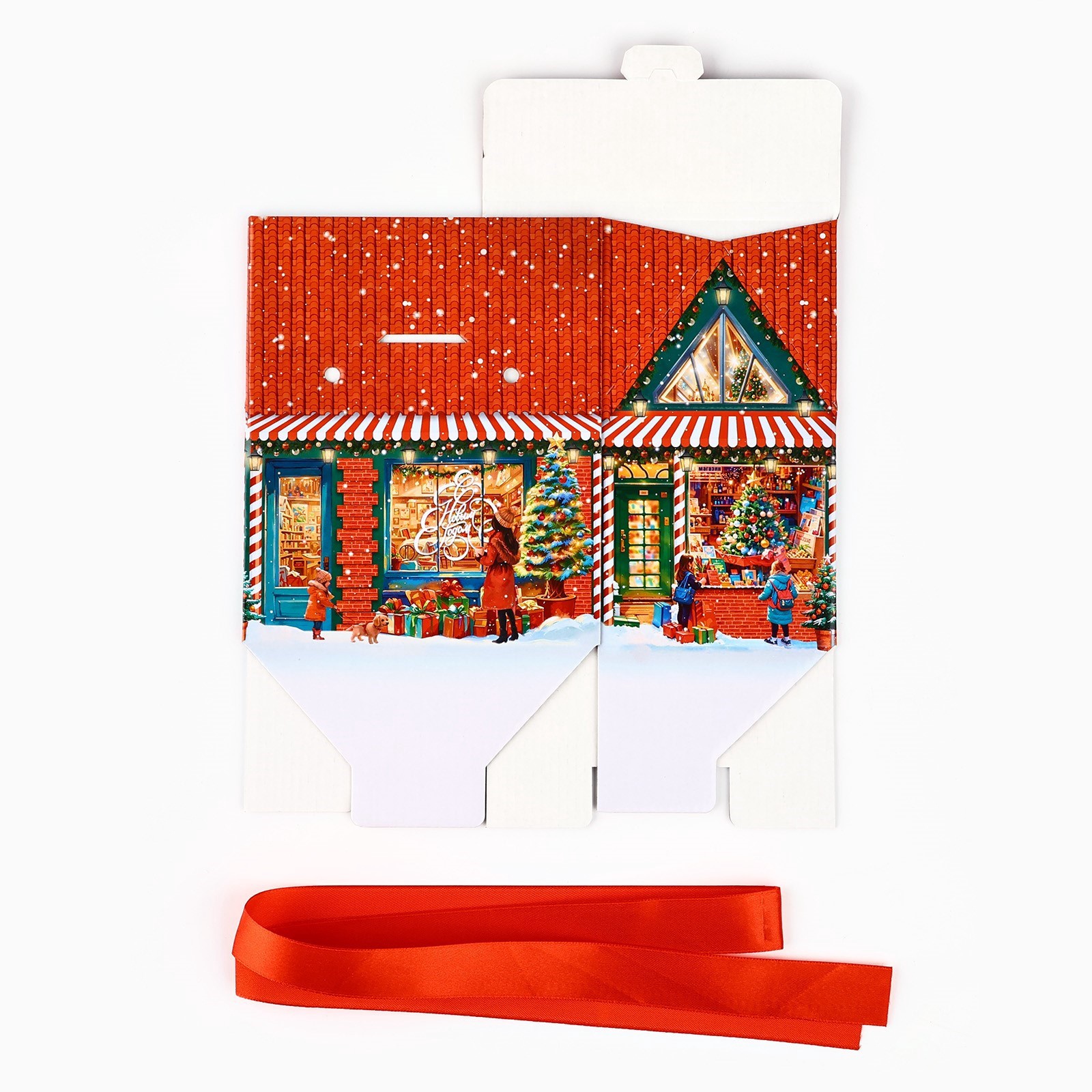 Коробка складная Дарите Счастье "С Новым годом!", 15 х 18 х 10 см - фото 9