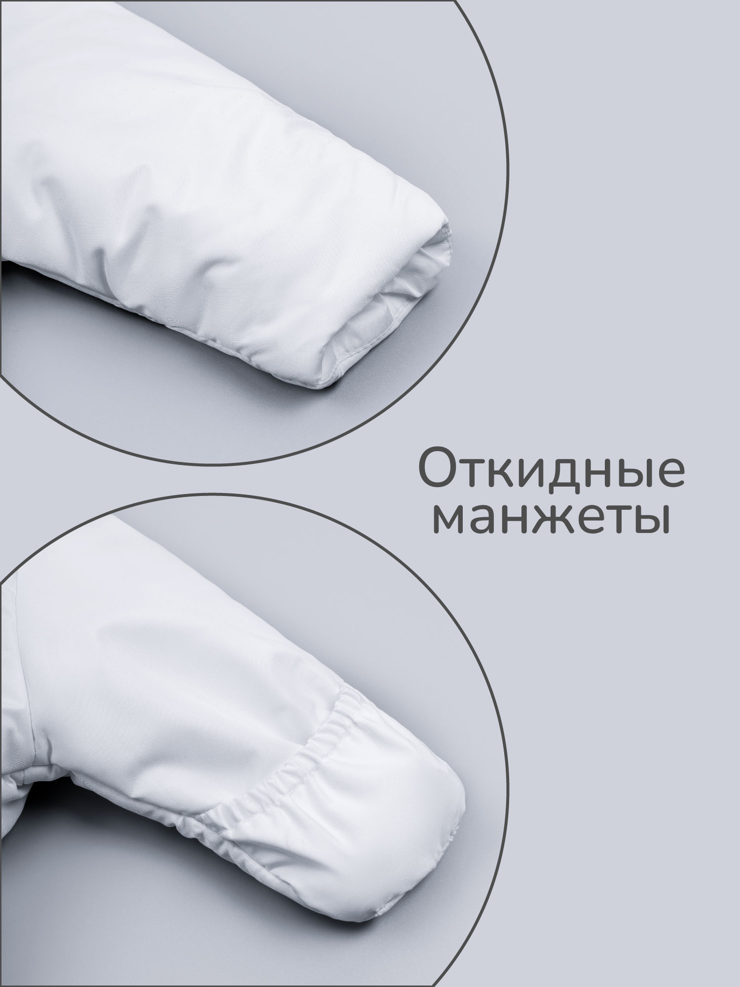 Комбинезон Amarobaby AB-OD23-6201N-BE - фото 5