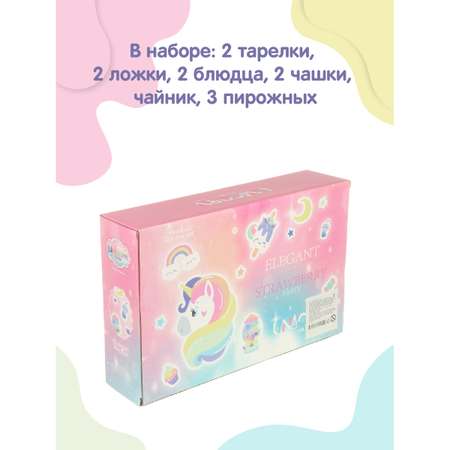 Игрушка Veld Co посуда, продукты 12 предм.