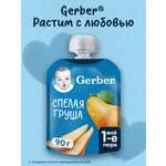 Пюре Gerber Груша с 4 мес 90 г