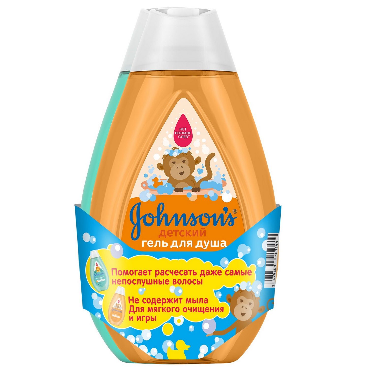 Набор средств Johnsons 2в1 600 мл - фото 2