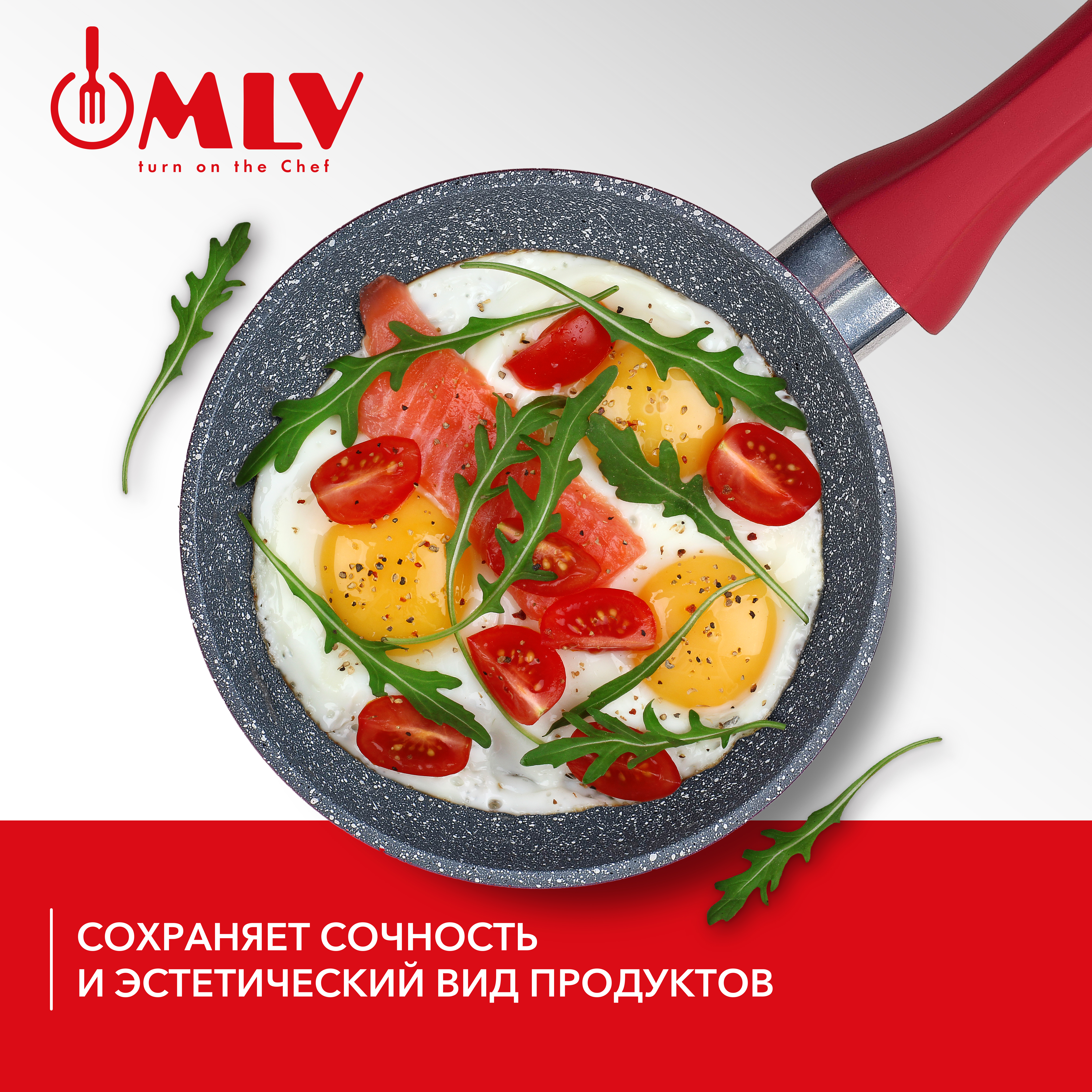 Сковорода с антипригарным покрытием Moulin Villa Granate 18 см - фото 7