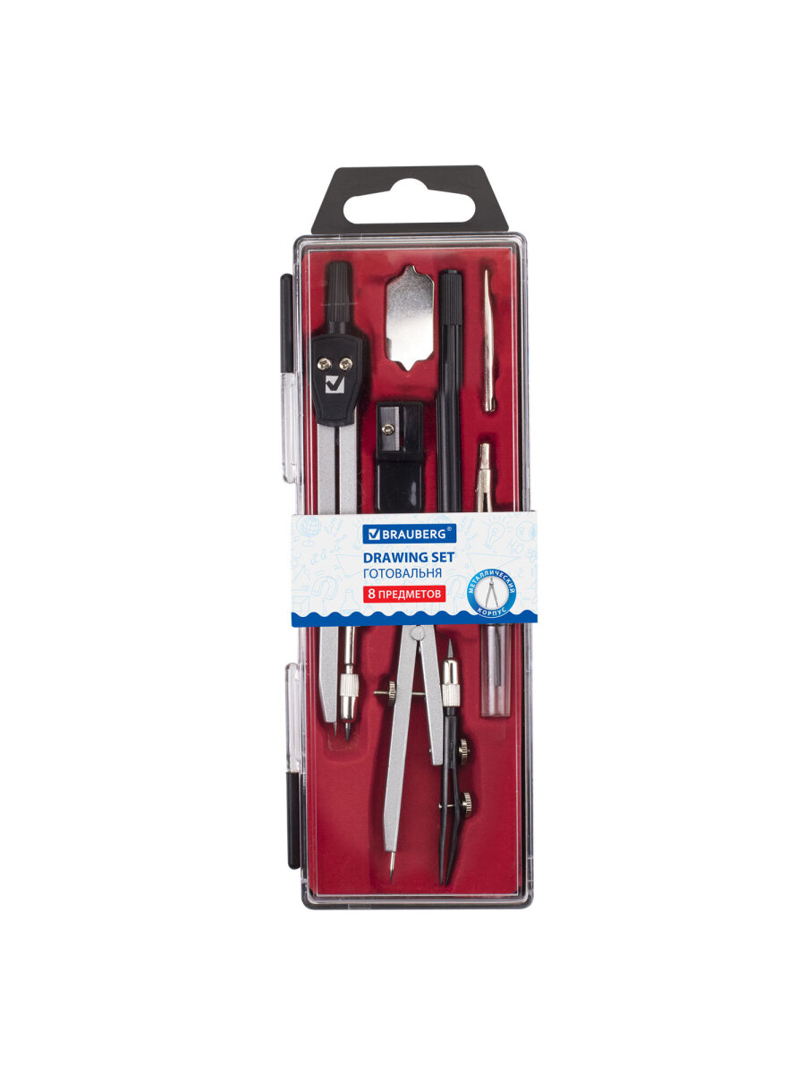 Готовальня Brauberg - фото 11