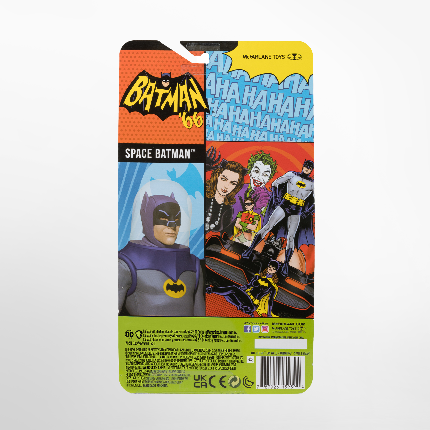 Фигурка McFarlane Toys Космический Бэтмен - фото 10