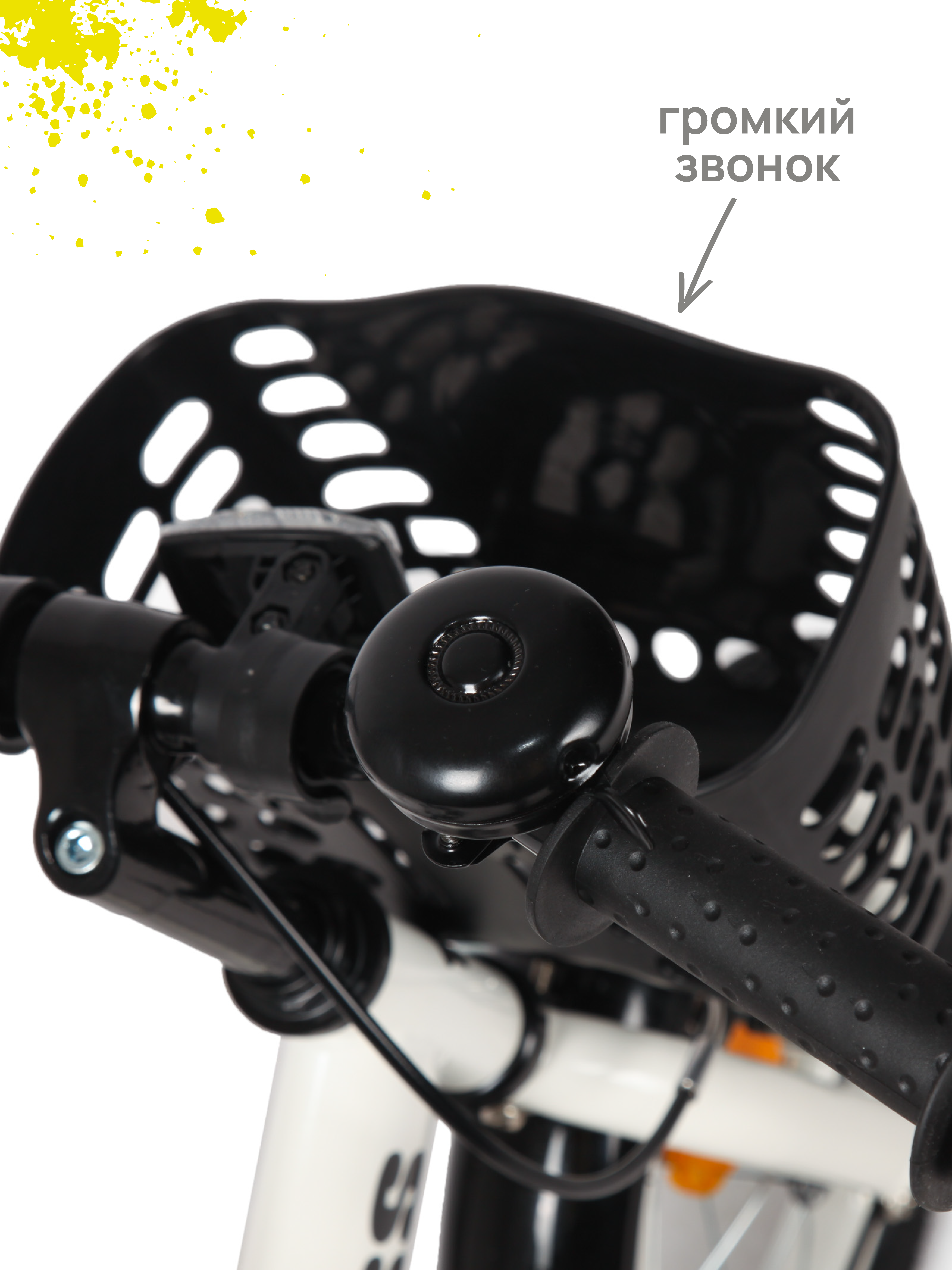 Двухколесный велосипед Kreiss - фото 5