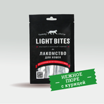 Лакомство для кошек LIGHT BITES 40г нежное пюре с курицей