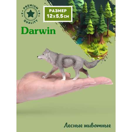 Фигурка DARWIN Лесные животные Волк