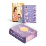 Книга КОЛИБРИ Звездные сек родительства Под дуэт для мам и пап Сб ком в к из 2 х книг