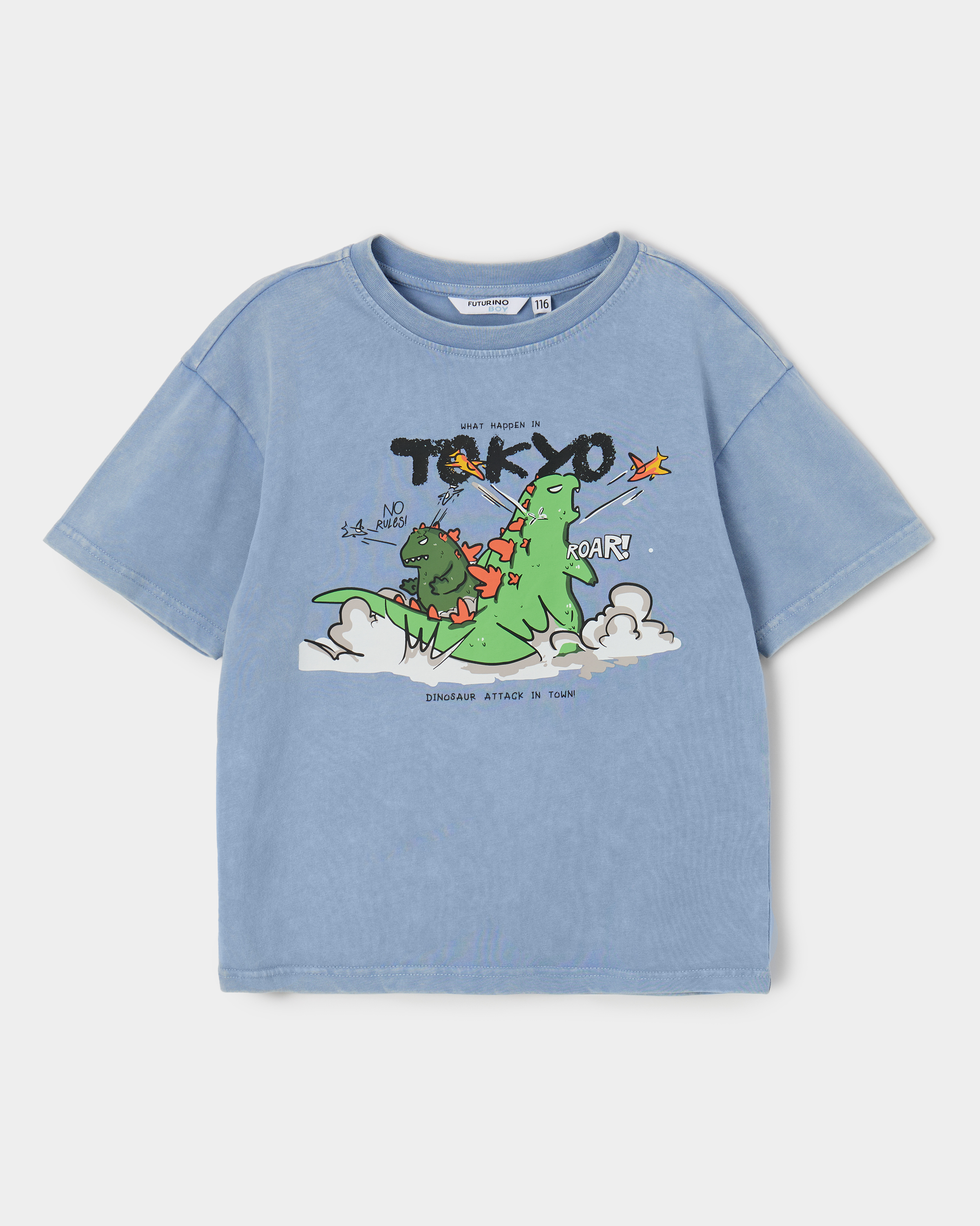 Футболка Futurino S26FU1-B59kb-55 - фото 1