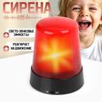 Игрушка сирена мигалка TIPTOPOLIS со светом и звуком