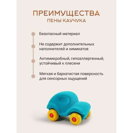 Автомобиль Super01