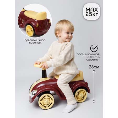 Каталка Amarobaby Retro красный в ассортименте
