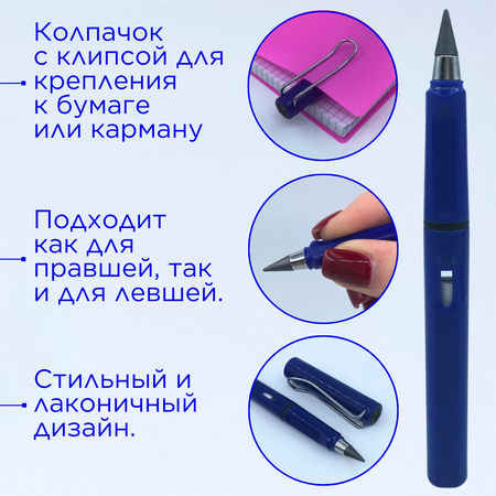 Карандаши чернографитные CANBI 3 шт.