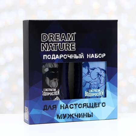 Набор средств Dream Nature экстракт водорослей 250 мл