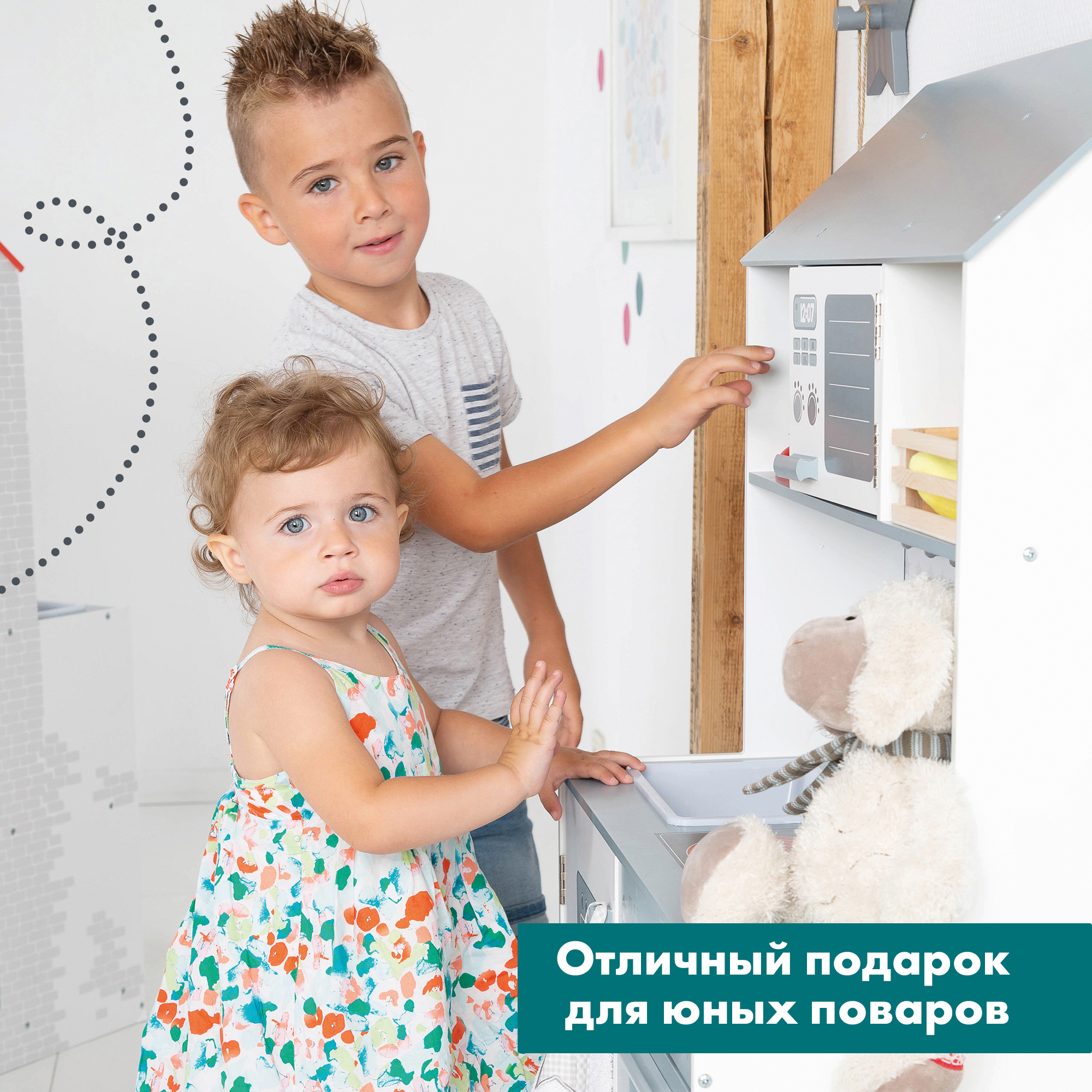 Игрушечная кухня Roba - фото 6