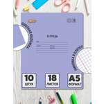 Тетрадь Комус клетка