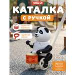 Игрушка Стеллар каталка Панда