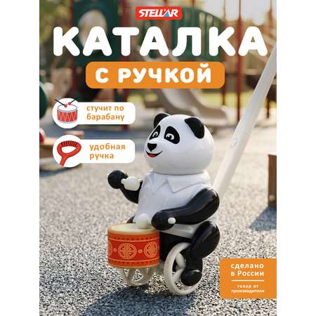 Игрушка Стеллар каталка Панда