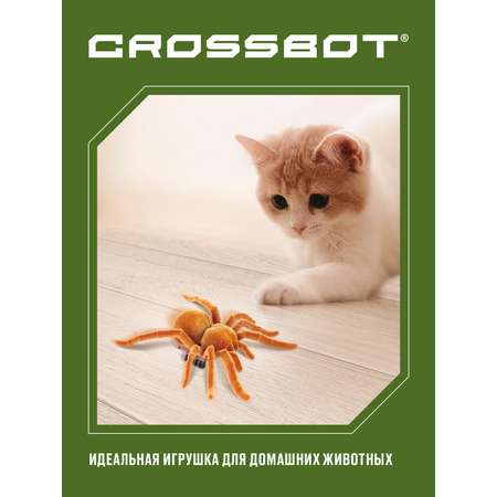 Фигурка CROSSBOT Паук